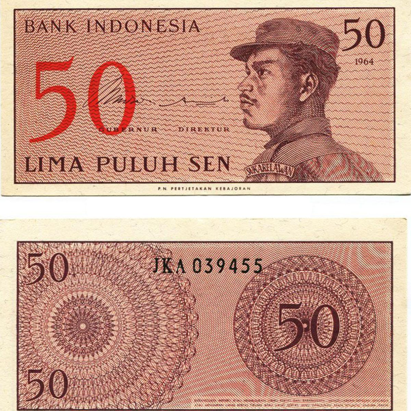 Indonesia Індонезія - 50 Sen 1964 UNC Indonesia Індонезія - 50 Sen 1964 UNC