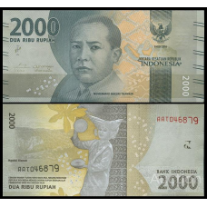 Індонезія / Indonesia 2000 Rupiah 2016 2017 Pick NEW UNC