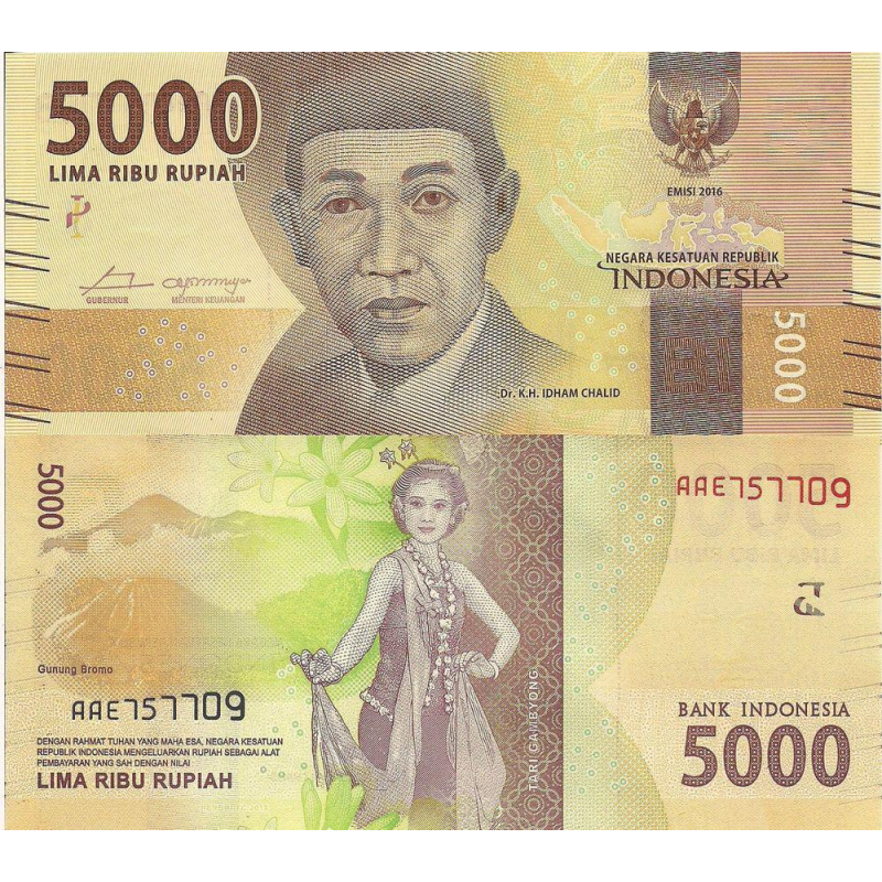 Індонезія / Indonesia 5000 Rupiah 2016 Pick NEW UNC Індонезія / Indonesia 5000 Rupiah 2016 Pick NEW UNC