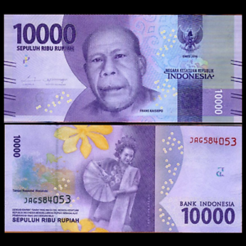 Індонезія / Indonesia 10000 Rupiah 2016 2017 Pick NEW UNC Індонезія / Indonesia 10000 Rupiah 2016 2017 Pick NEW UNC