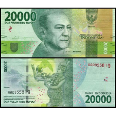 Індонезія / Indonesia 20000 Rupiah 2016 Pick NEW UNC