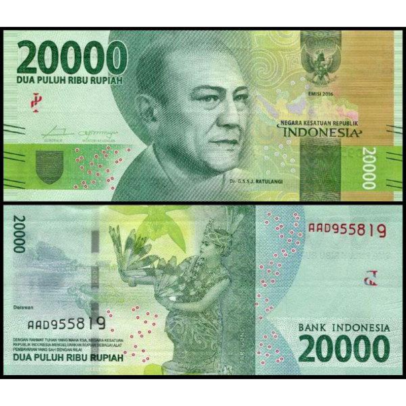 Індонезія / Indonesia 20000 Rupiah 2016 Pick NEW UNC