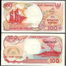 Індонезія / Indonesia 100 Rupiah 1999 (1992) Pick 127g UNC