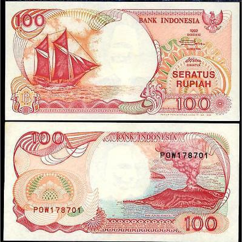 Індонезія / Indonesia 100 Rupiah 1999 (1992) Pick 127g UNC Індонезія / Indonesia 100 Rupiah 1999 (1992) Pick 127g UNC