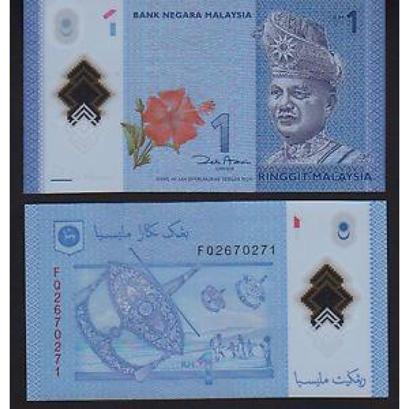 Малайзія/Malaysia 1 Ringgit (2012) Pick 51 UNC Малайзія/Malaysia 1 Ringgit (2012) Pick 51 UNC