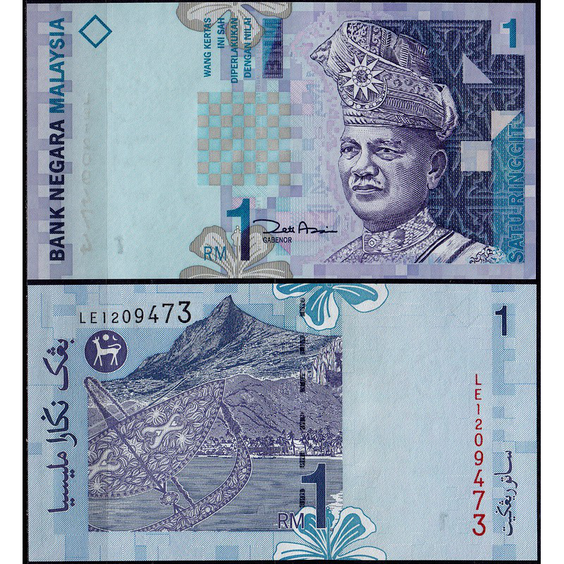 Малайзія Малайзія - 1 Ringgit 2000 Pick 39b UNC Малайзія Малайзія - 1 Ringgit 2000 Pick 39b UNC