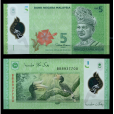 Малайзія / Malaysia 5 ringgit 2012 UNC