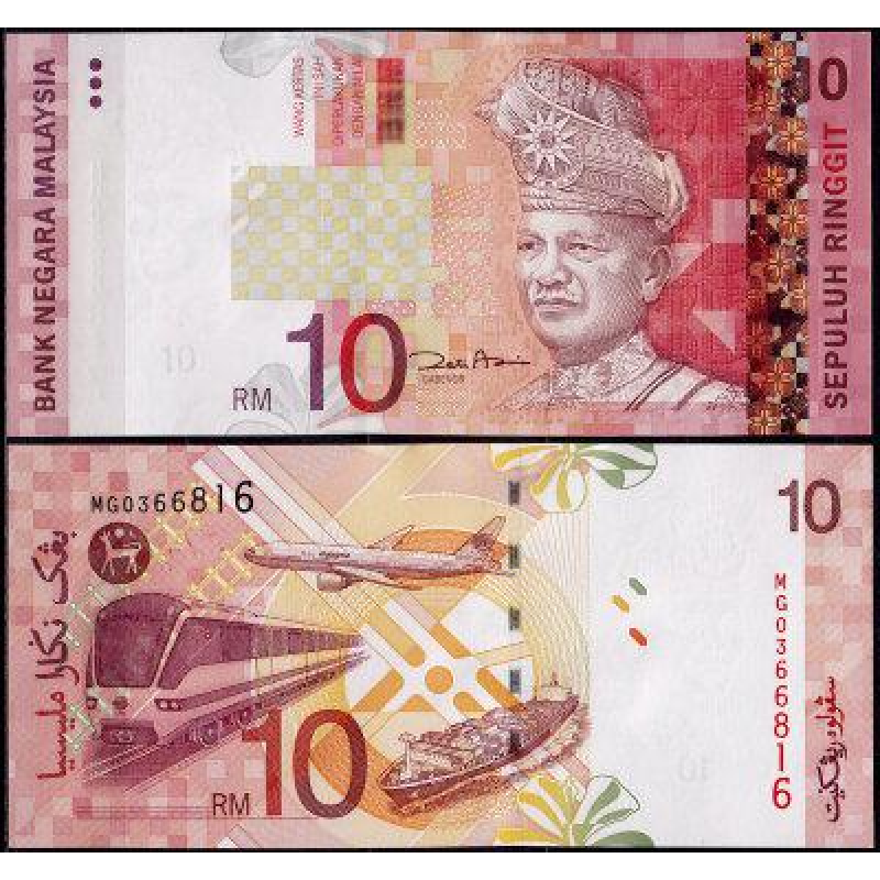 Малайзія / Malaysia 10 ringgit 2001 UNC Малайзія / Malaysia 10 ringgit 2001 UNC