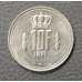 Люксембург 10 франків 1971 рік (АЗ) Люксембург 10 франків 1971 рік (АЗ)