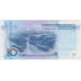 Китай 10 юань 2019 UNC