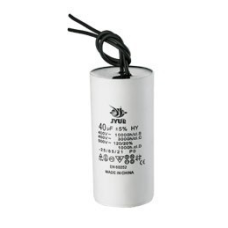 Конденсатор CBB-60 12 mkf - 450 VAC (±5%) Гнучкі висновки JYUL (35*60 mm)