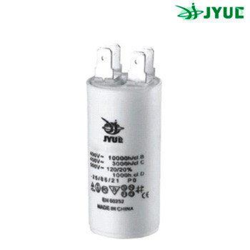 Конденсатор CBB-60 H 2,5 mkf - 450 VAC (±5%) КЛЕМЫ выв. JYUL (30*50 mm) Конденсатор CBB-60 H 2,5 mkf - 450 VAC (±5%) КЛЕМЫ выв. JYUL (30*50 mm)