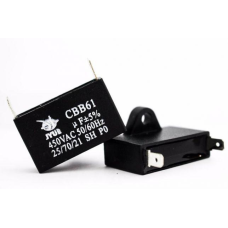 Конденсатор CBB-61 1 mkf - 630 VAC (±5%) 37x11x22 JYUL (Клеммы)