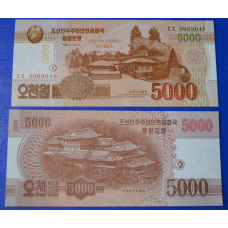 North Korea Північна Корея - 5000 Won 2013 UNC comm