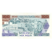 ТАНЗАНІЯ. 100 шилінгів 1993р. UNC