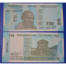 Індія India - 50 Rupees 2018 UNC