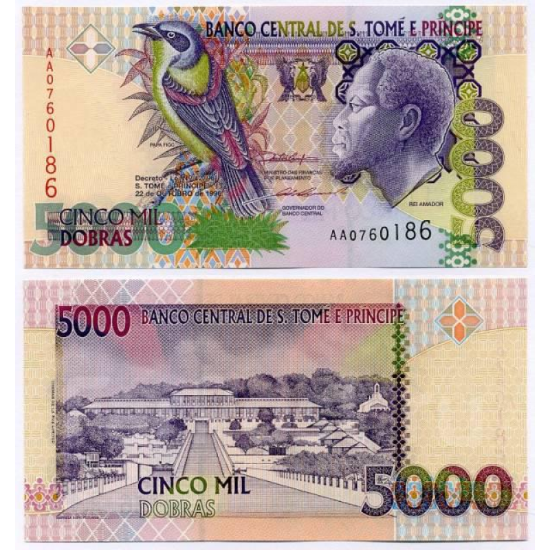S. Tome e Principe Сан-Томе і Прінсіпі - 5000 Dobras 1996 Pick 65a UNC