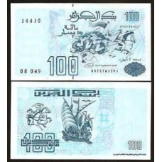 Algeria Алжир - 100 Dinars 1992 Pick 137 UNC