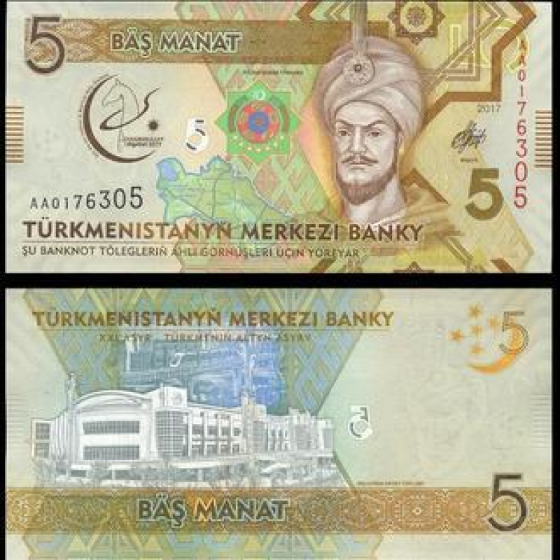 Туркменістан / Turkmenistan 5 Manat 2017 Pick NEW UNC Commemorative Туркменістан / Turkmenistan 5 Manat 2017 Pick NEW UNC Commemorative