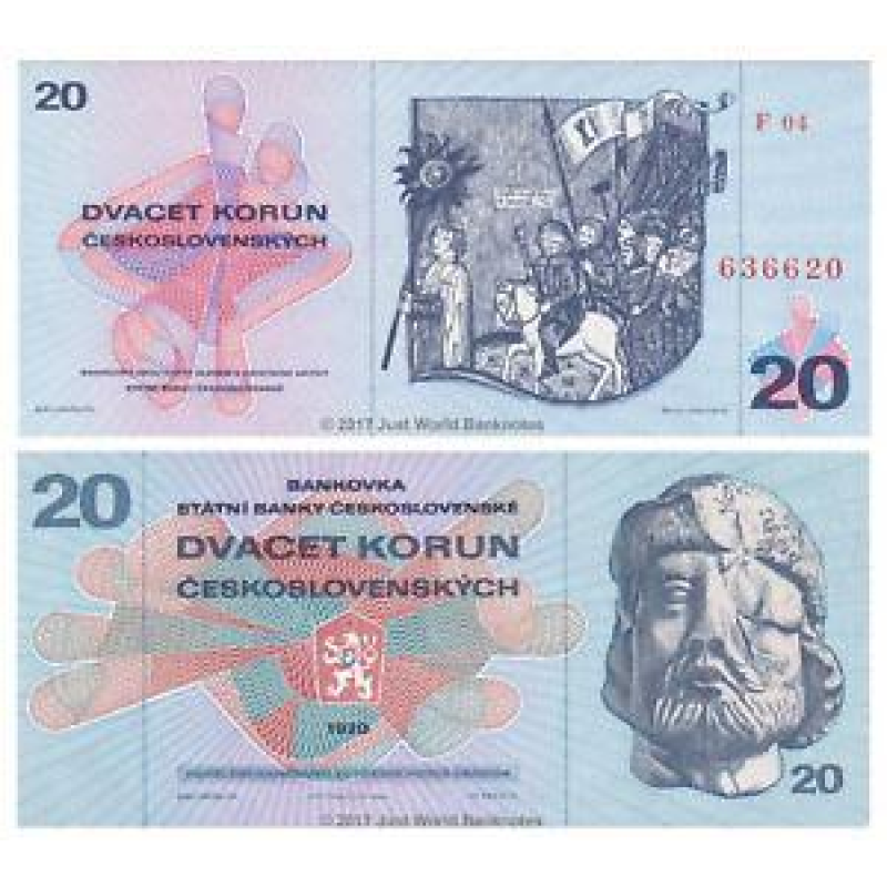 Чехословаччина 20 corun 1970 Pick 92 UNC