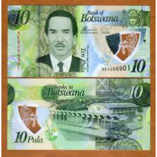 Ботсвана / Botswana 10 Pula 2018 Pick 35 UNC