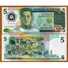 Філіппіни / Pilipinas 5 piso 1986 Ріск 175 UNC