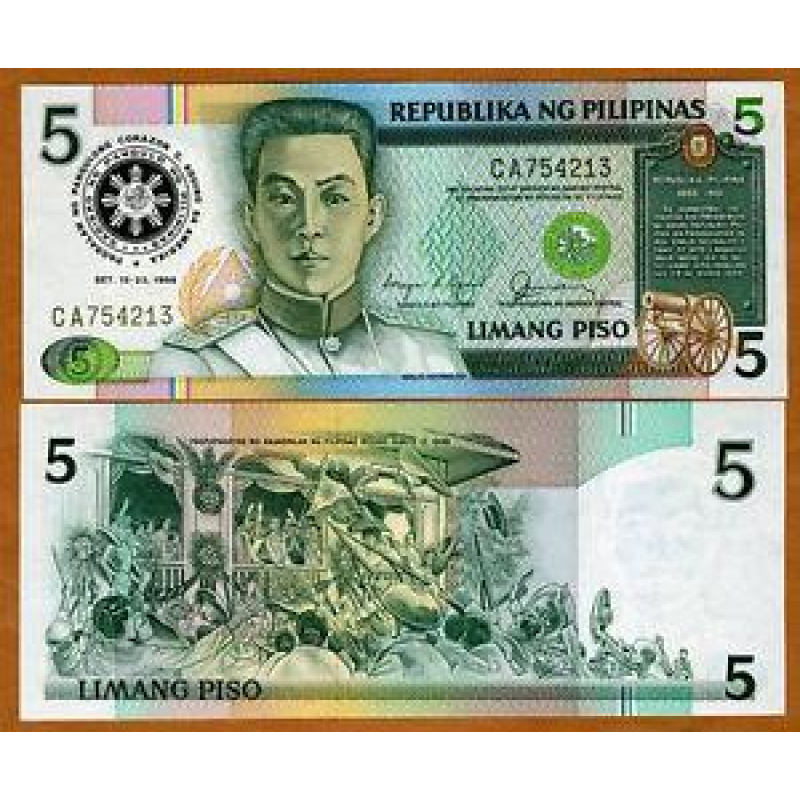 Філіппіни / Pilipinas 5 piso 1986 Ріск 175 UNC Філіппіни / Pilipinas 5 piso 1986 Ріск 175 UNC