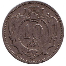 Монета 10 гелерів. 1894,95 рік, Австро-Угорська імперія. (Г)