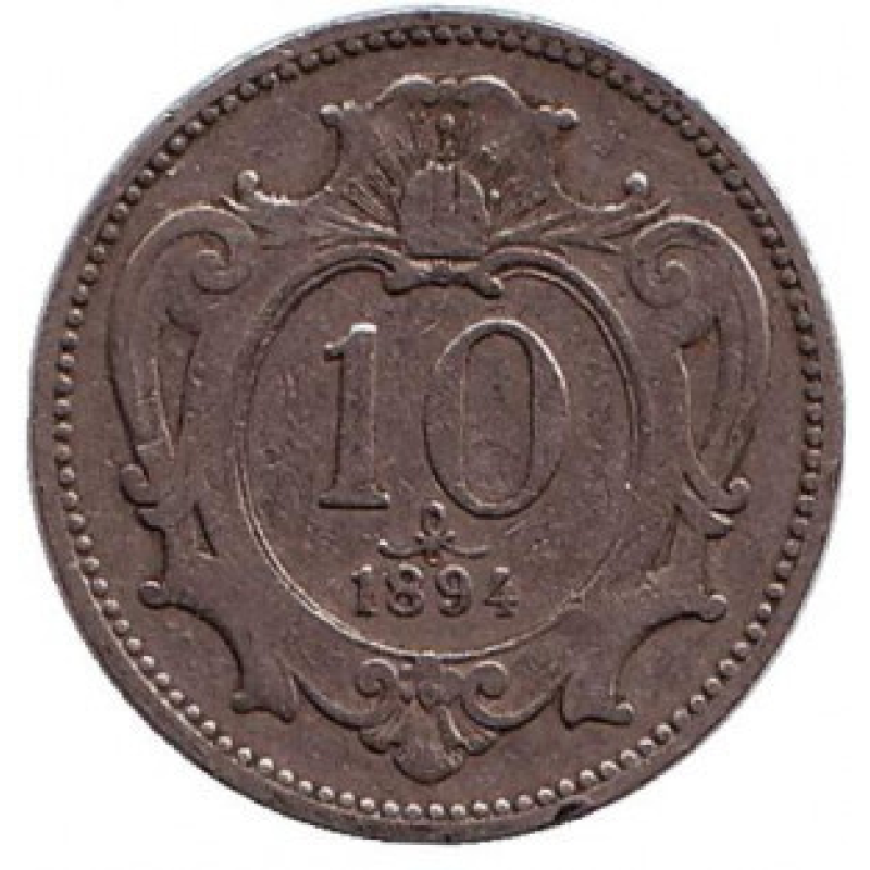 Монета 10 гелерів. 1894,95 рік, Австро-Угорська імперія. (Г) Монета 10 гелерів. 1894,95 рік, Австро-Угорська імперія. (Г)