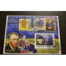Комори. Малий аркуш. 2008 рік. Особистості