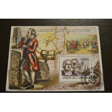 Комори. Малий аркуш. 2008 рік. Особистості