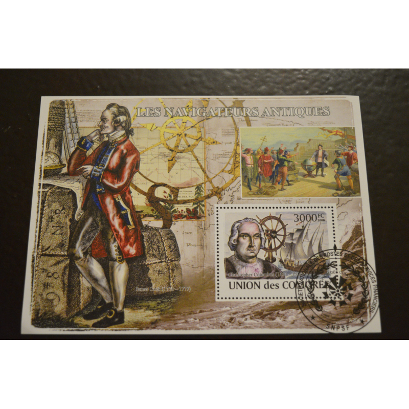 Комори. Малий аркуш. 2008 рік. Особистості