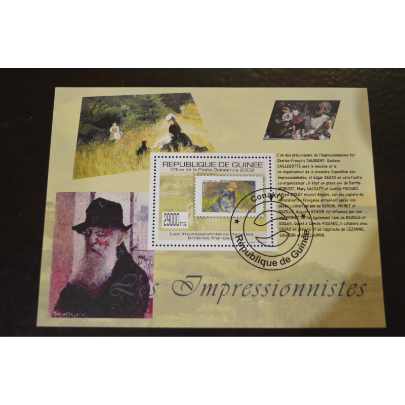 Гвінея. Малий аркуш. 2007 рік. Особистості. Історія
