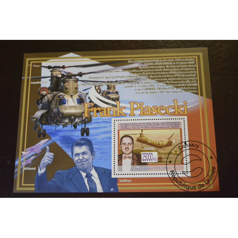 Гвінея. Малий аркуш. 2008 рік. Транспорт