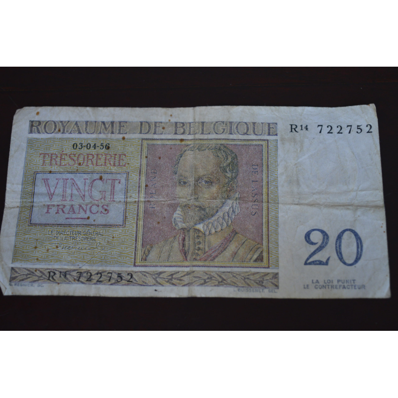 Бельгія 20 франків 1956 рік Бельгія 20 франків 1956 рік