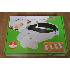 Бінокулярна лупа з LED підсвічуванням Magnifier MG81000GC
