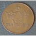 Швеція 5 ері 1950год (1)