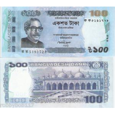 Бангладеш/Bangladesh 100 Taka 2022 UNC
