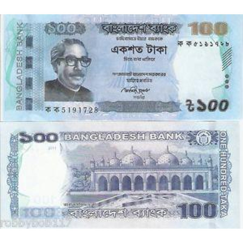 Бангладеш/Bangladesh 100 Taka 2022 UNC Бангладеш/Bangladesh 100 Taka 2022 UNC