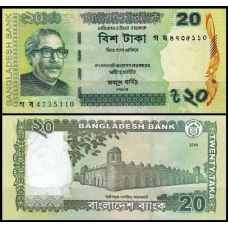Бангладеш / Bangladesh 20 Taka 2016 UNC