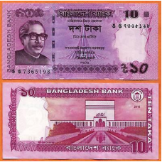 Бангладеш/Bangladesh 10 Taka 2016,18,21 UNC