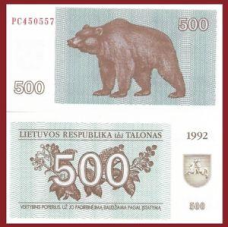Литва/Lithuania 500 Talonas 1992 Pick 44 аUNC
