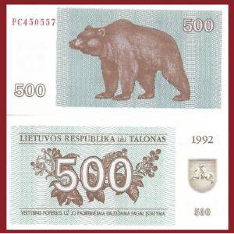 Литва/Lithuania 500 Talonas 1992 Pick 44 аUNC Литва/Lithuania 500 Talonas 1992 Pick 44 аUNC