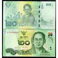 Таїланд / Thailand 20 Baht 2017 Pick NEW UNC