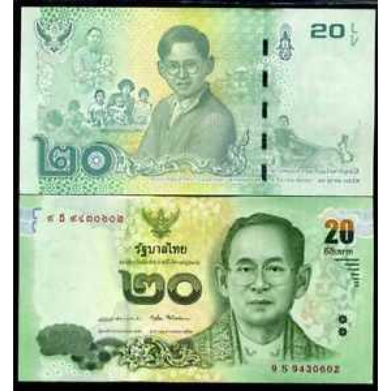 Таїланд / Thailand 20 Baht 2017 Pick NEW UNC Таїланд / Thailand 20 Baht 2017 Pick NEW UNC