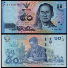 Таиланд / Thailand 50 Baht 2017 Pick NEW UNC