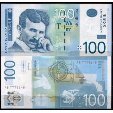 Сербія / Serbia 100 dinara 2013 UNC