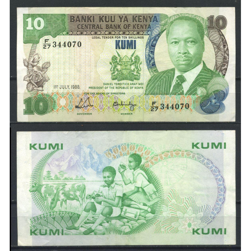 Кенія / Kenya 10 shilings 1988 Pick 20g UNC