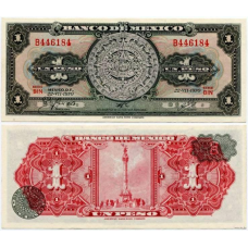 Мексика / Mexico 1 peso 1970 Pick 59l UNC