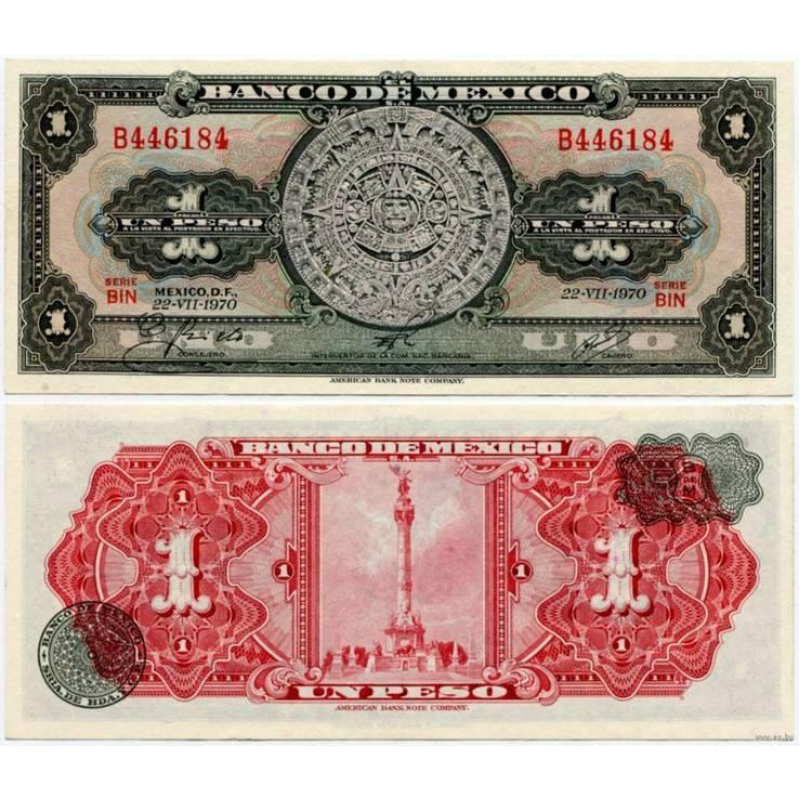Мексика / Mexico 1 peso 1970 Pick 59l UNC Мексика / Mexico 1 peso 1970 Pick 59l UNC